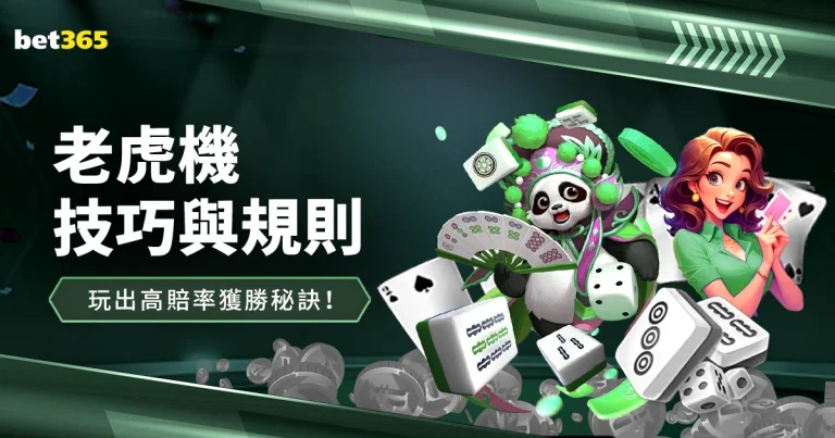 罗私下对佩,佩直言不讳,谈光头事,彩娱乐,在线娱乐平台,体育互动平台,便捷娱乐服务,娱乐网站推荐