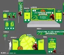 詹姆士坦言,认清下滑趋,将精准把握,彩娱乐,在线娱乐平台,体育互动平台,便捷娱乐服务,娱乐网站推荐