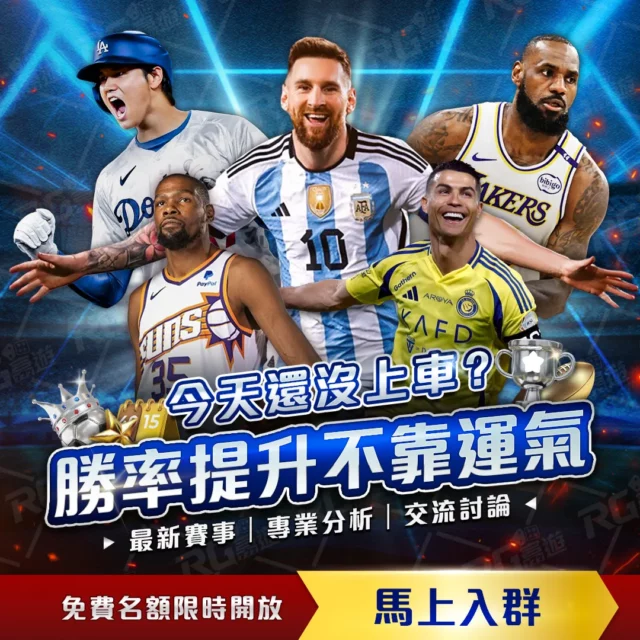 罗私下对佩,佩直言不讳,谈光头事,彩娱乐,在线娱乐平台,体育互动平台,便捷娱乐服务,娱乐网站推荐
