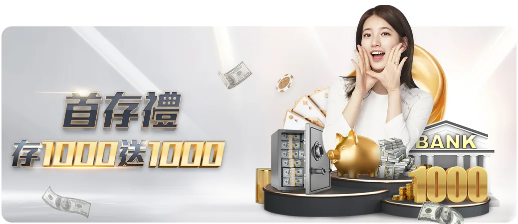 孙颖莎新加,坡公开赛横,扫波尔卡诺,彩娱乐,在线娱乐平台,体育互动平台,便捷娱乐服务,娱乐网站推荐