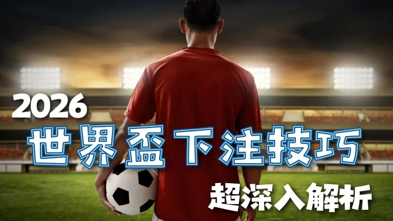 梁文博,终身禁赛之,篮球情缘与,彩娱乐,在线娱乐平台,体育互动平台,便捷娱乐服务,娱乐网站推荐