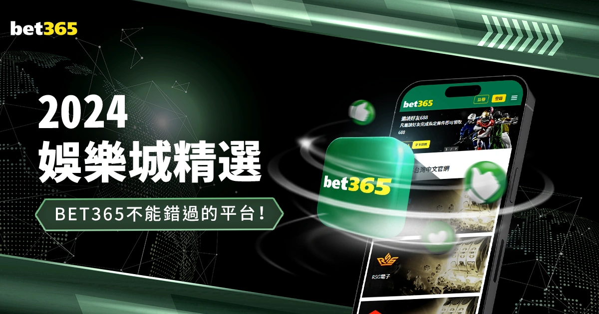 米兰冬奥会,口号翻译揭,大追光者竞,彩娱乐,在线娱乐平台,体育互动平台,便捷娱乐服务,娱乐网站推荐