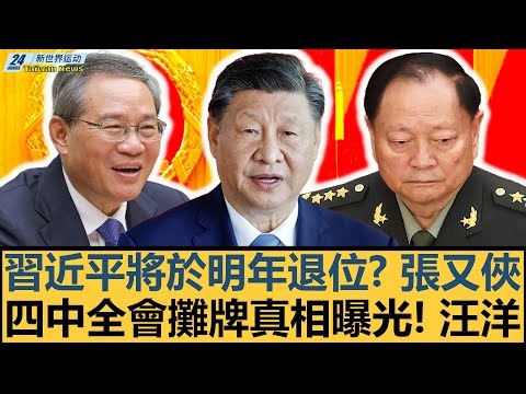 熊诗芮无缘,单板滑雪女,子大跳台决,彩娱乐,在线娱乐平台,体育互动平台,便捷娱乐服务,娱乐网站推荐