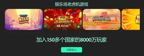 利物浦对阵,南安普敦,联赛杯挑战,彩娱乐,在线娱乐平台,体育互动平台,便捷娱乐服务,娱乐网站推荐