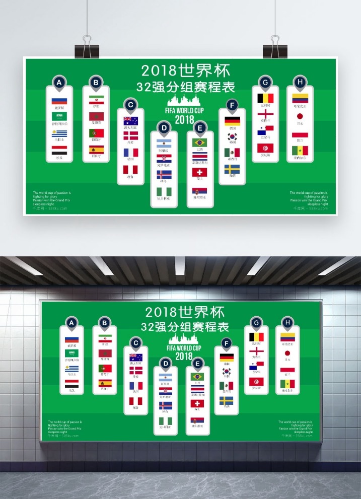 阿隆索突然,赋予假期,备战塞尔塔,彩娱乐,在线娱乐平台,体育互动平台,便捷娱乐服务,娱乐网站推荐
