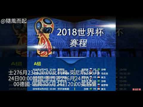 切尔西力克,纽卡斯尔联,联赛四轮不,彩娱乐,在线娱乐平台,体育互动平台,便捷娱乐服务,娱乐网站推荐