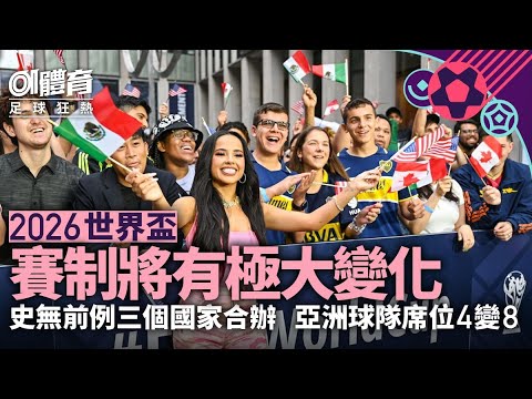激战一触即,广岛三箭与,柔佛足球盛,彩娱乐,在线娱乐平台,体育互动平台,便捷娱乐服务,娱乐网站推荐