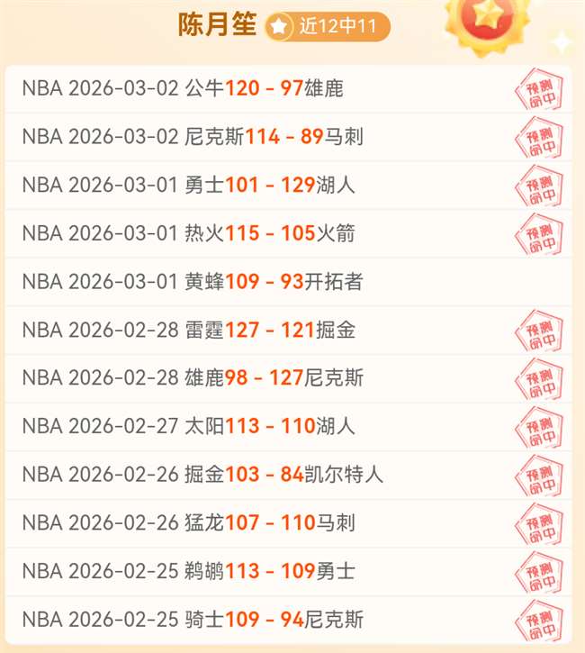 亚冬会开幕,式筹备组举,办新闻发布,彩娱乐,在线娱乐平台,体育互动平台,便捷娱乐服务,娱乐网站推荐