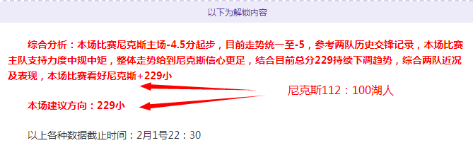 梅里尔获阿,特金森高度,评价,彩娱乐,在线娱乐平台,体育互动平台,便捷娱乐服务,娱乐网站推荐