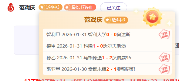国足世预赛,主场落地北,北京晚报披,彩娱乐,在线娱乐平台,体育互动平台,便捷娱乐服务,娱乐网站推荐