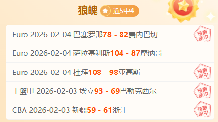 上海女排逆,转天津队,全运资格赛,彩娱乐,在线娱乐平台,体育互动平台,便捷娱乐服务,娱乐网站推荐