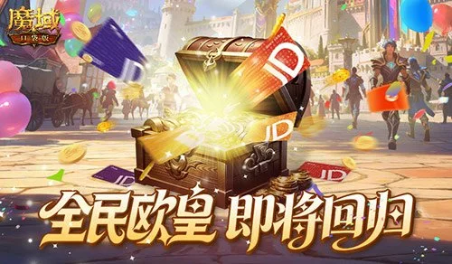 春节网络净,百万违规内,容被清理,彩娱乐,在线娱乐平台,体育互动平台,便捷娱乐服务,娱乐网站推荐