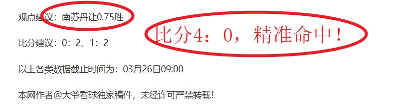 年美国职业,球队球衣收,藏版,彩娱乐,在线娱乐平台,体育互动平台,便捷娱乐服务,娱乐网站推荐