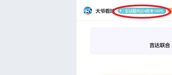 赵睿大乐透,期号专家推,荐分析,彩娱乐,在线娱乐平台,体育互动平台,便捷娱乐服务,娱乐网站推荐