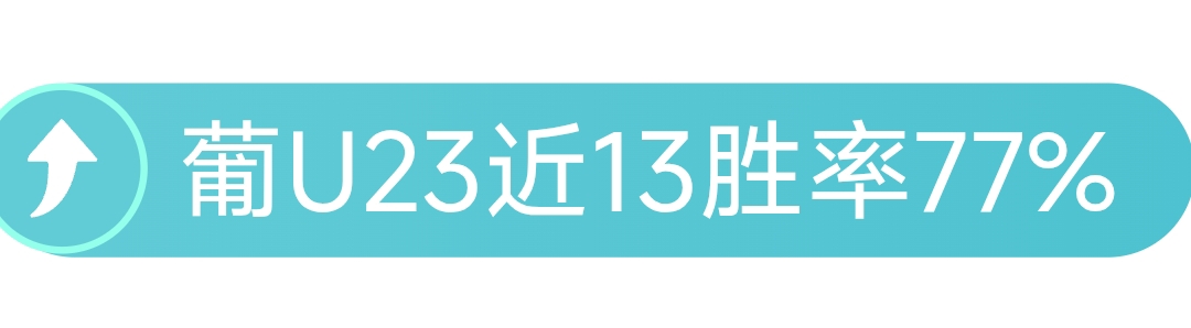 尼科,威廉姆斯高,度评价西班,彩娱乐,在线娱乐平台,体育互动平台,便捷娱乐服务,娱乐网站推荐