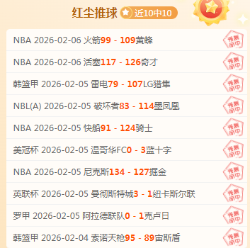 飞飞,无限宇宙技,术测试,彩娱乐,在线娱乐平台,体育互动平台,便捷娱乐服务,娱乐网站推荐