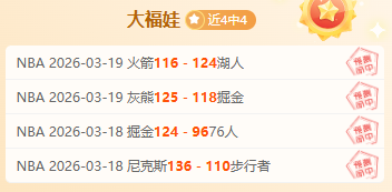 狼队宣布夏,季转会引援,青训后卫贾,彩娱乐,在线娱乐平台,体育互动平台,便捷娱乐服务,娱乐网站推荐