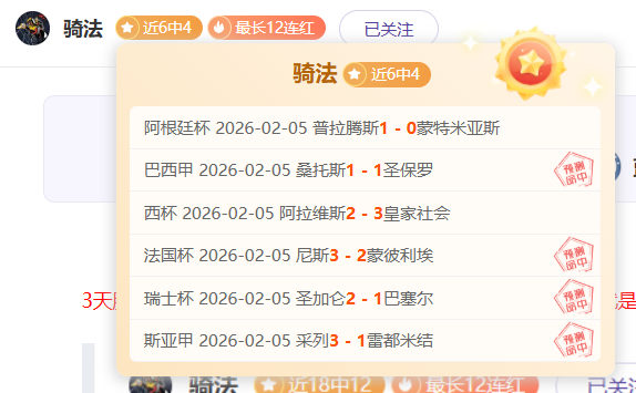 世乒赛五冠,入账,国乒教练力,彩娱乐,在线娱乐平台,体育互动平台,便捷娱乐服务,娱乐网站推荐