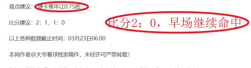 杭州亚残运,会领奖台温,情满怀,彩娱乐,在线娱乐平台,体育互动平台,便捷娱乐服务,娱乐网站推荐