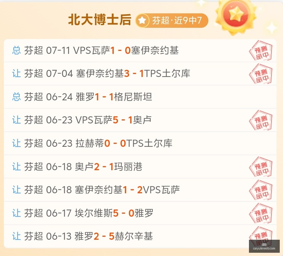 彩娱乐,在线娱乐平台,体育互动平台,彩娱乐,在线娱乐平台,体育互动平台,便捷娱乐服务,娱乐网站推荐
