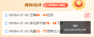 彩娱乐,在线娱乐平台,体育互动平台,彩娱乐,在线娱乐平台,体育互动平台,便捷娱乐服务,娱乐网站推荐