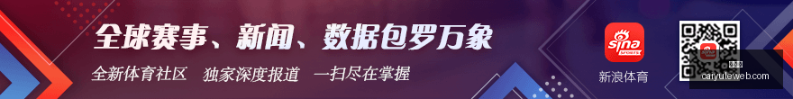 腾讯电竞盛,典落幕,品牌赞助战,彩娱乐,在线娱乐平台,体育互动平台,便捷娱乐服务,娱乐网站推荐