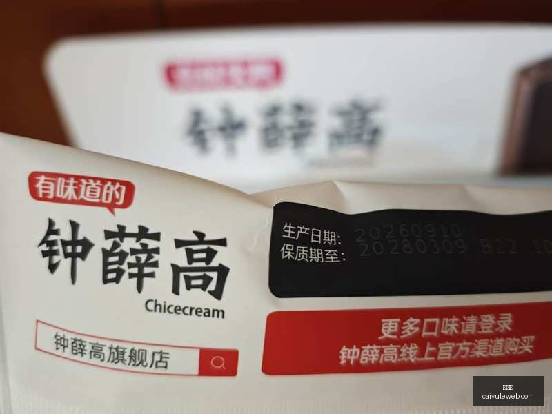 西蒙斯三分,球提升之路,虽非关键但,彩娱乐,在线娱乐平台,体育互动平台,便捷娱乐服务,娱乐网站推荐