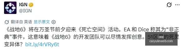 足球战报,哥伦甲巅峰,对决,彩娱乐,在线娱乐平台,体育互动平台,便捷娱乐服务,娱乐网站推荐