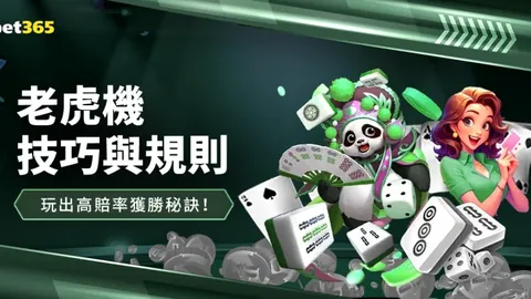 “C罗私下对佩佩直言不讳谈光头事”