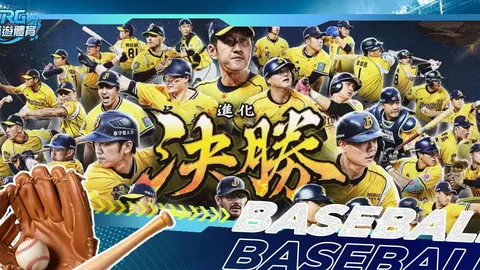 “2025年2月13日：亚冬会雪暖情浓”