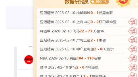 “梁伟铿王昶首轮不敌印尼组合，全英公开赛首轮出局”