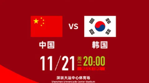 第2026049期 2026049期大乐透专家质合推荐前区十