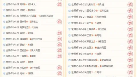 彩娱乐，在线娱乐平台， 053804