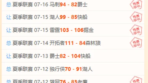 彩娱乐 054000