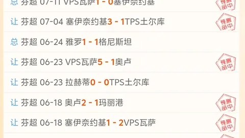 彩娱乐 054222
