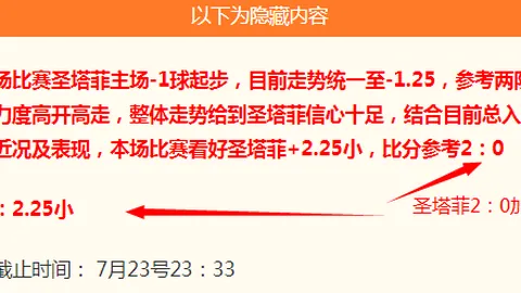 彩娱乐 054911