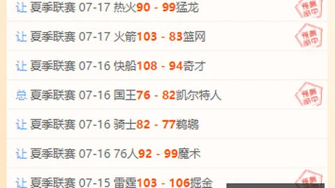 彩娱乐在线娱乐平台突发变动引发关注