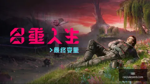 女篮世界杯激战：意大利 中国，让分分析全解析